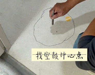 西乡塘瓷砖空鼓维修公司分享砂料配比不正确在瓷砖铺贴过程中可能导致以下问题